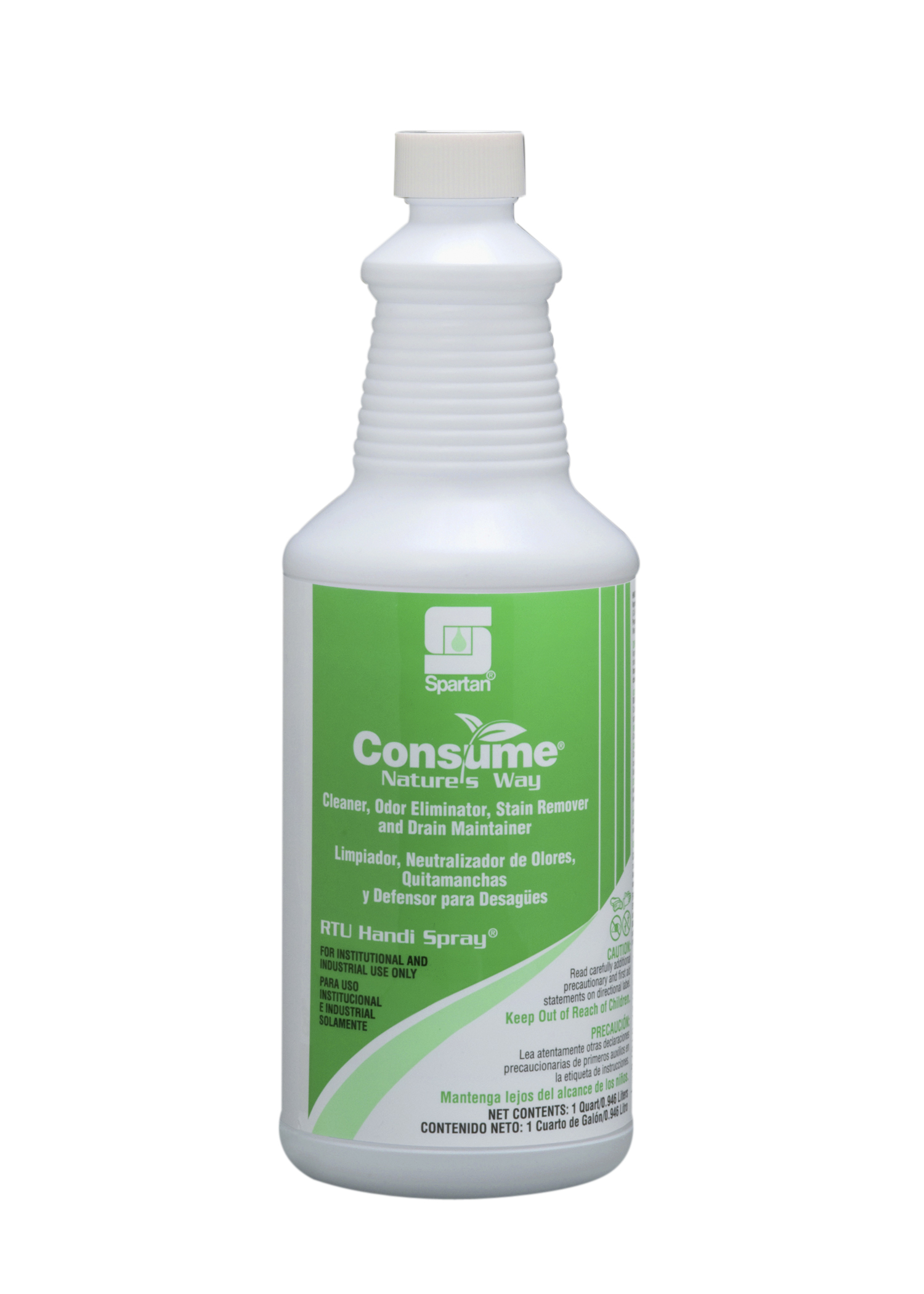 Consume® 1 quart (12 per case)